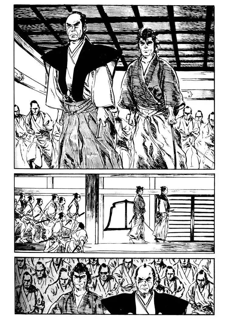 Lone Wolf and Cub Chapter 57.005 20